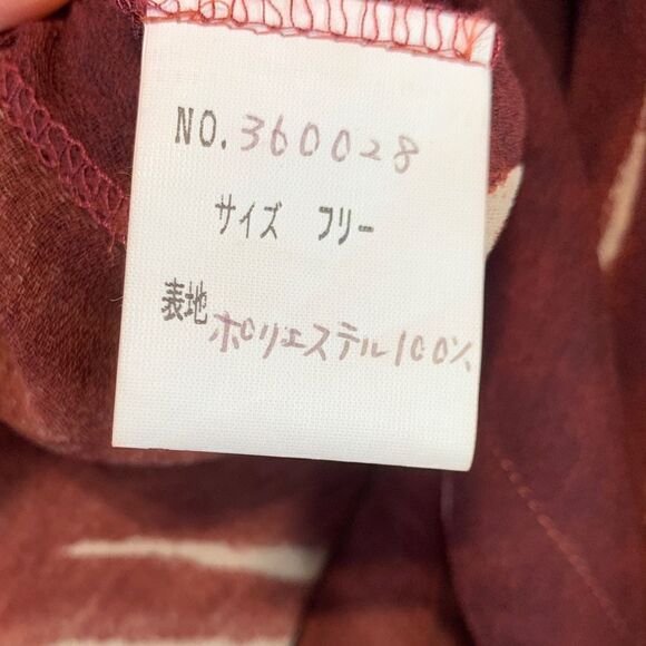 Burnt Umber Patterned Blouse - Picture 4 of 9